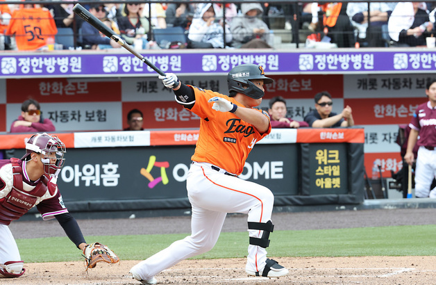 찬스 살리는 강백호