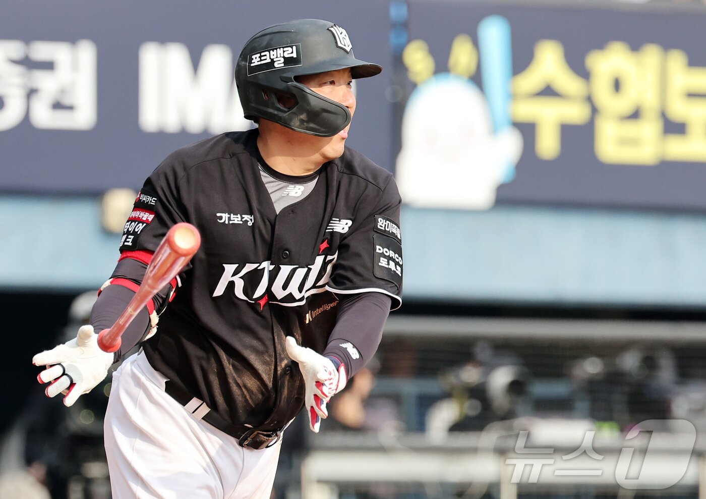 본문 이미지 - KT 위즈 김현수는 올해 KBO리그에서 최형우보다 많은 안타를 쳤다. 2026.3.29 ⓒ 뉴스1 김진환 기자