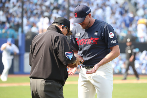 비슬리, 부정투구 검사