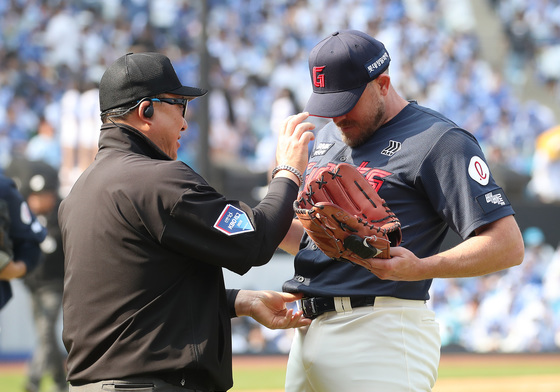 비슬리, 잠시 검문!