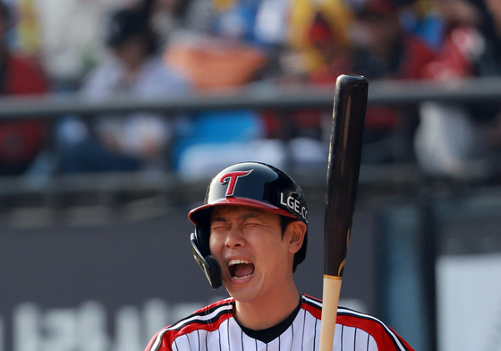 '12타수 무안타' LG 홍창기, 선발 제외…"휴식 차원, 발목도 안 좋아"