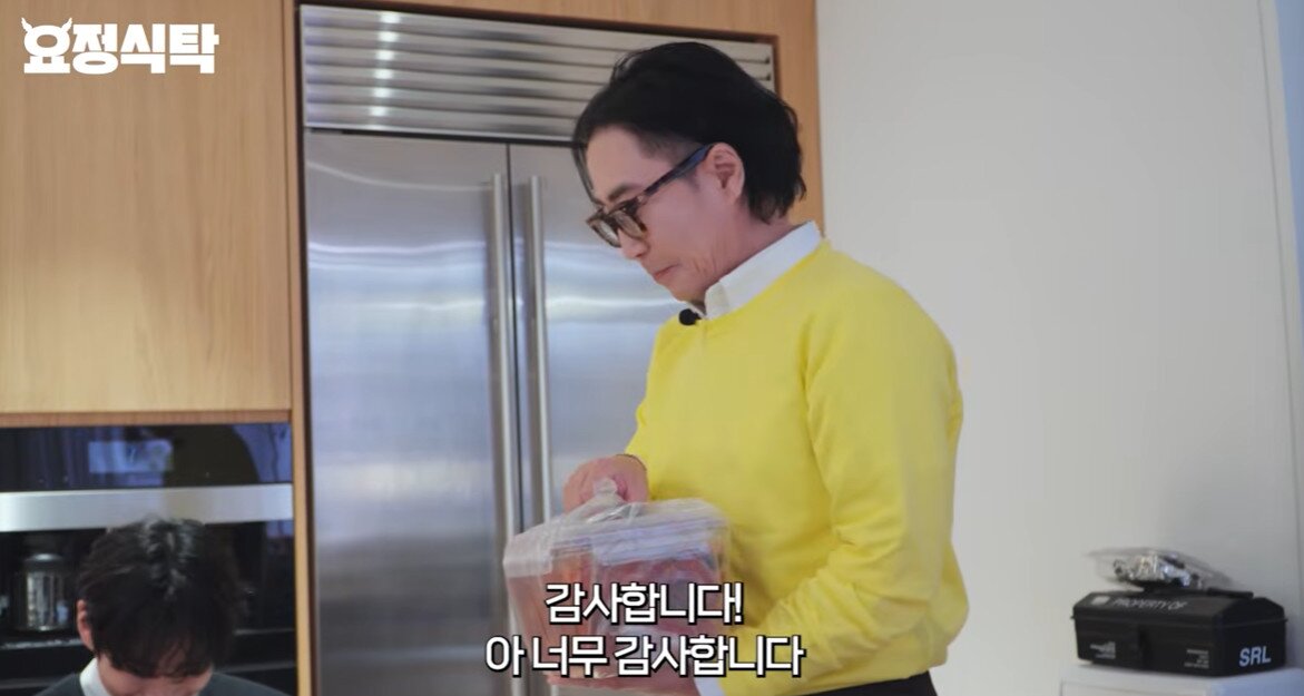 본문 이미지 - 뷔/유튜브 캡처