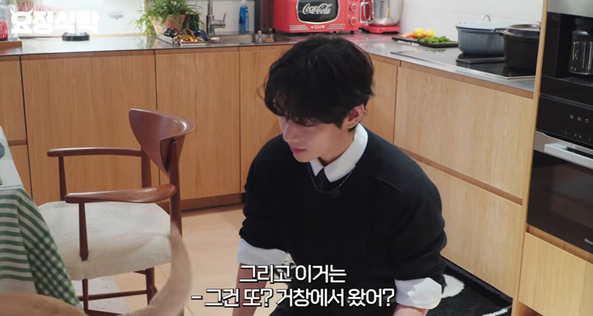 본문 이미지 - 뷔/유튜브 캡처