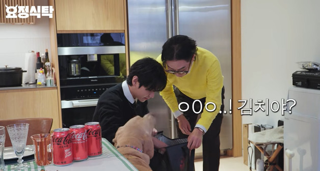 '요정식탁' 뷔, 정재형 집 방문에 할머니 김치까지 "집안이 손 커"