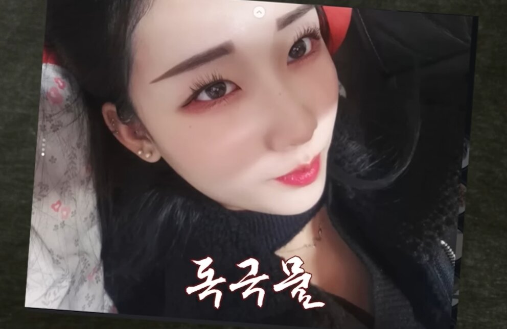 본문 이미지 - 보정 앱을 사용한 '모텔 살인' 피의자 김소영의 사진. 출처=유튜브 '다크느와르'