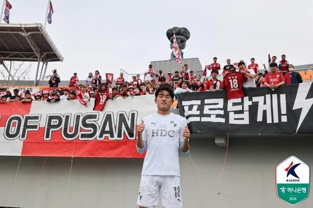 부산, 충북청주 꺾고 4연승…선두 수원과 승점 2차(종합)