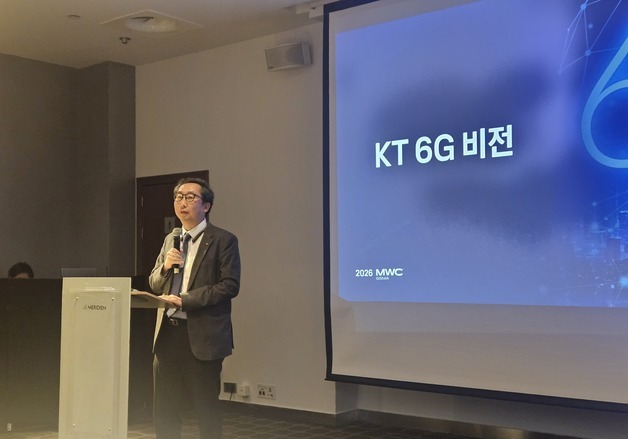 KT, 6G 네트워크 핵심 비전은 '초연결·초고신뢰·지능형'