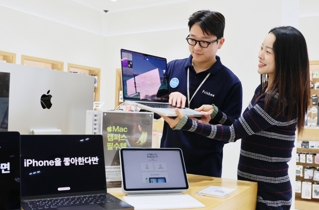 롯데백화점 대구점, 28일까지 '프리스비' 신학기 특별 프로모션