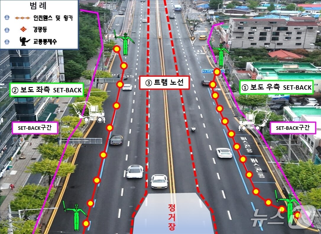 본문 이미지 - 대전 도시철도 2호선 공사가 3월부터 본격화한다. (시 제공) / 뉴스1
