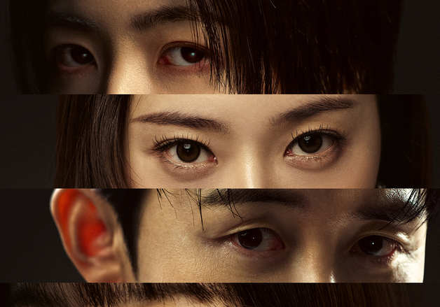 '건물주' 하정우부터 임수정까지, 엇갈린 5인의 시선 포스터 공개