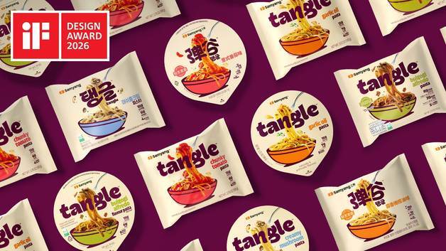 삼양식품 탱글, iF 디자인 어워드 '브랜딩&커뮤니케이션' 본상 수상