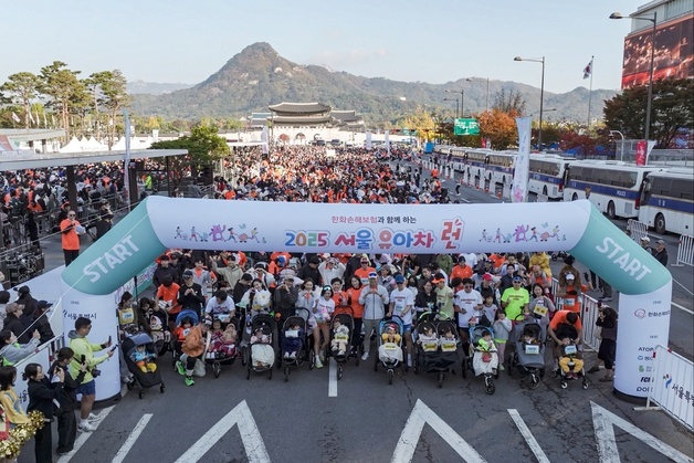 "봄날 서울 도심서 아이와 걷고, 달린다"…'서울 유아차런' 28일 개최