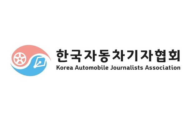 車기자협회, 12대 협회장에 류종은 삼프로TV 기자 선출