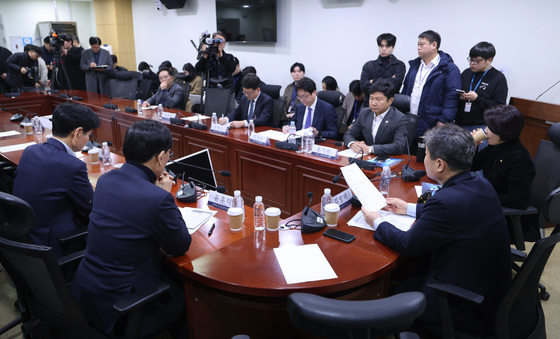 이란사태 관련 당정 간담회