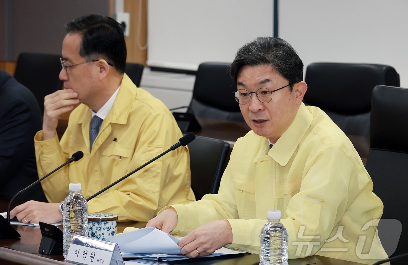 (서울=뉴스1) = 이억원 금융위원장이 3일 오전 서울 종로구 정부서울청사에서 열린 중동 상황 관련 관계기관 합동 금융시장 상황점검회의에서 발언을 하고 있다. (금융위원회 제공. …