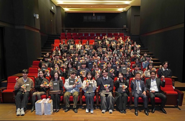 세아해암학술장학재단, 장학생 70명 선발 총 8.4억원 지원