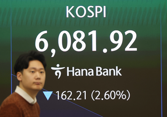 정부, '중동사태' 비상대응반 가동…"이상징후 시 100조+α 즉각 투입"
