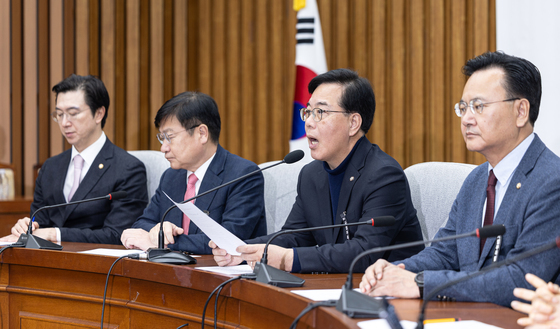 원내대책회의 모두발언하는 송언석 원내대표