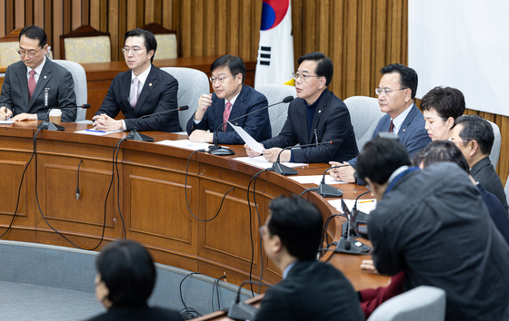 국민의힘 원내대책회의