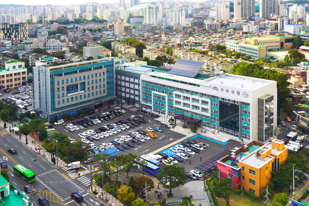 구로구, 중소기업·소상공인 대상 '1년 무이자 특별보증 융자' 지원