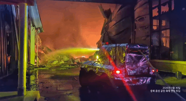 "피지컬AI가 위험 현장 선제 투입"…현대차, 무인소방로봇 영상 공개