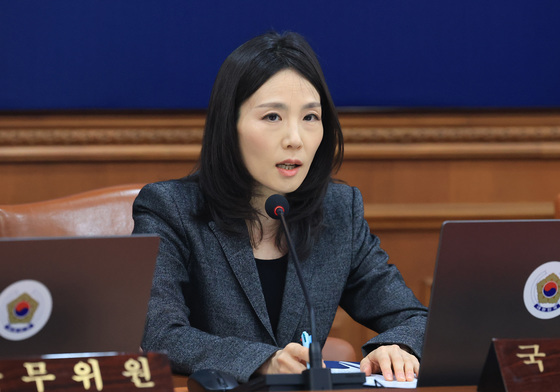 발언하는 김진아 외교부 2차관