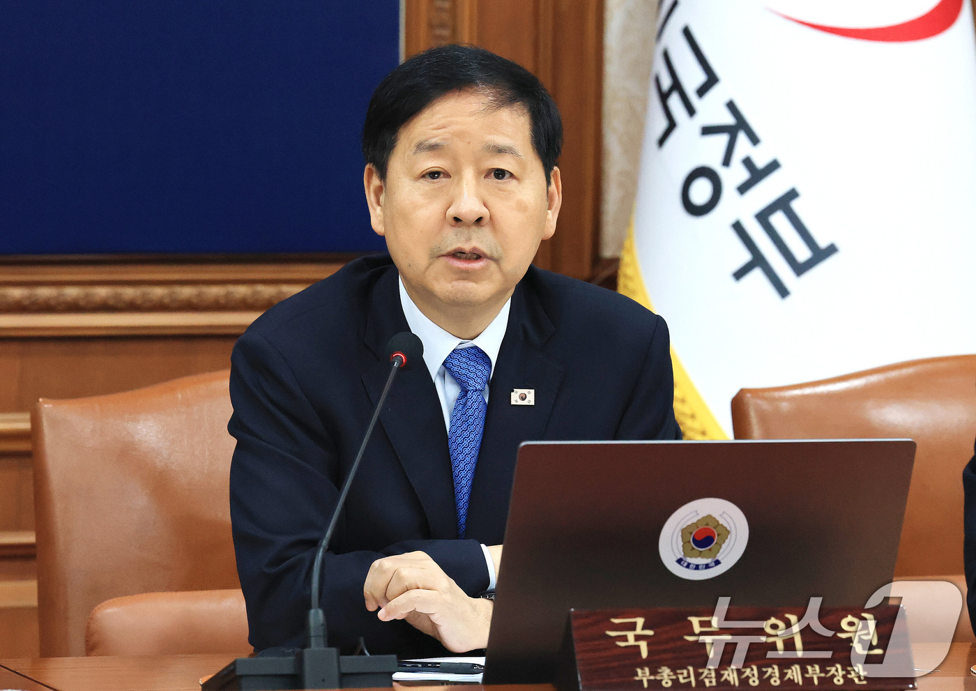 (서울=뉴스1) 임세영 기자 = 구윤철 부총리 겸 재정경제부 장관이 3일 서울 종로구 정부서울청사에서 열린 국무회의에서 발언을 하고 있다. 2026.3.3/뉴스1