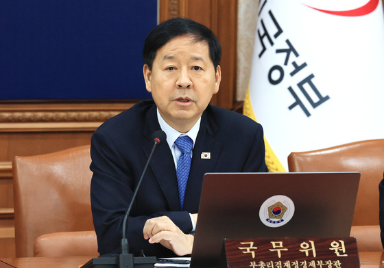 구윤철 "필수품목 '국내생산촉진세제' 도입 추진…생산적 금융 ISA 신설"