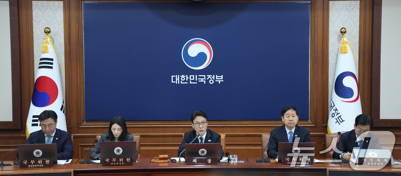 (서울=뉴스1) 임세영 기자 = 김민석 국무총리가 3일 서울 종로구 정부서울청사에서 열린 국무회의에서 모두발언을 하고 있다. 2026.3.3/뉴스1