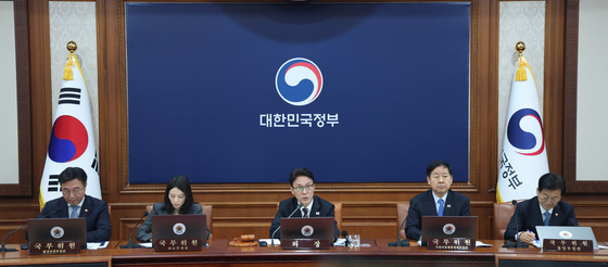 국무회의 주재하는 김민석 총리