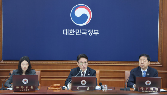 국무회의 주재하는 김민석 총리