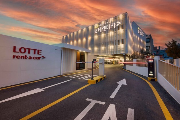 롯데렌탈, 무디스서 3년 연속 투자적격등급 'Baa3' 획득