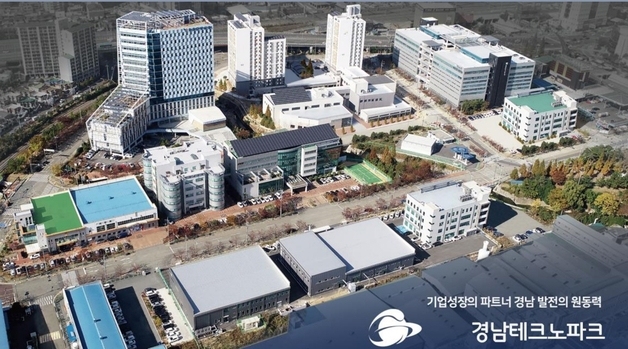 해수부, 경남에 '해양수산 창업투자지원센터' 1개소 추가 선정