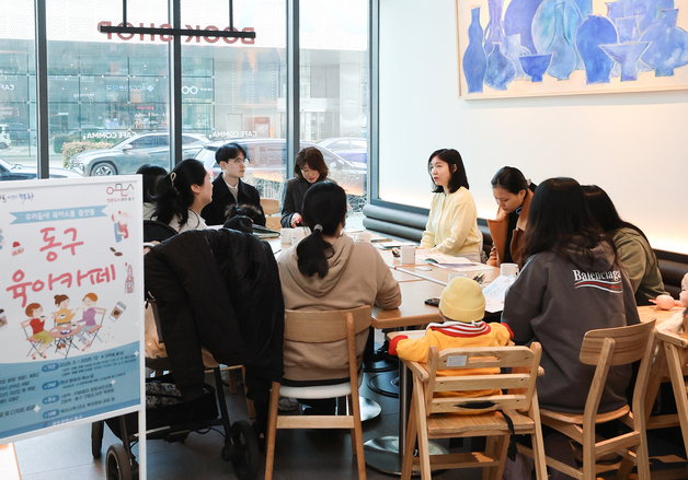 광주 출산율 1위는 '동구'…재개발 신규 입주·촘촘한 출산 정책 효과