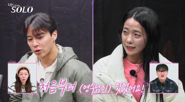 본문 이미지 - SBS플러스, ENA