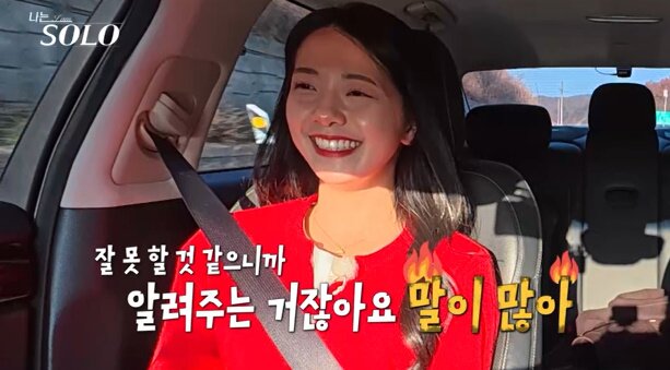 본문 이미지 - SBS플러스, ENA