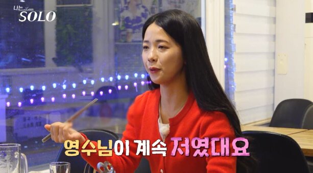 본문 이미지 - SBS플러스, ENA