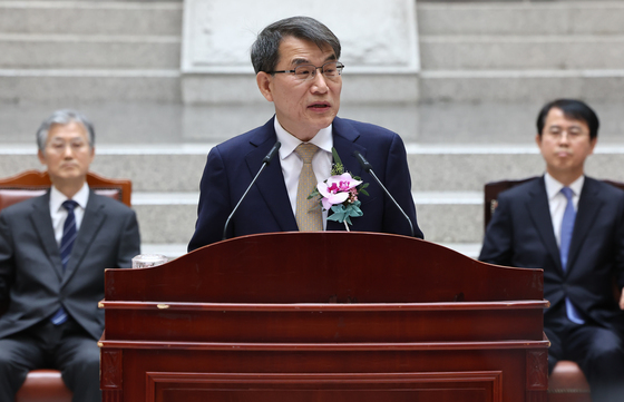 퇴임사하는 노태악 대법관