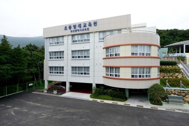 부산초등영재교육원 5일 입학식…"창의융합 인재 육성"