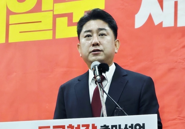 이재혁 국힘 대구시당 부위원장 \"동구청장 출마\"
