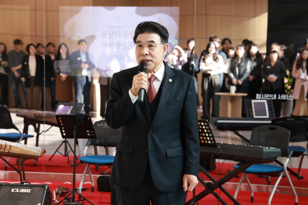 계룡시 '직원공감소통의 날' 개최…'봄날 울림, 마음 잇다' 주제