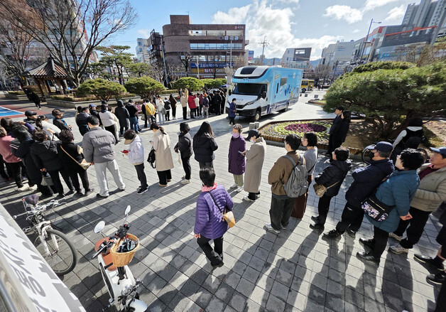 '할인율 15%' 광주 북구 지역화폐 부끄머니…이틀 만에 80억 완판