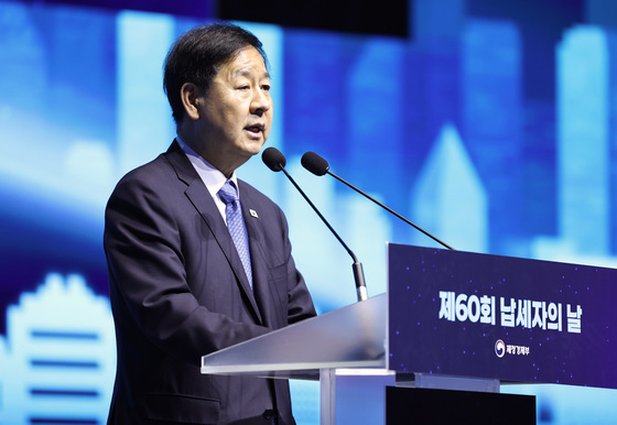 구윤철 "악의적 탈세·체납, 모든 역량 동원해 엄정 대응"