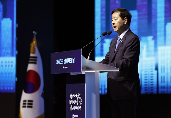 구윤철 부총리, 납세자의 날 기념식 치사