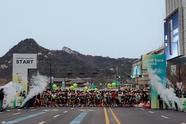 뉴발란스, '2026 런 유어 웨이 하프 레이스 서울' 개최