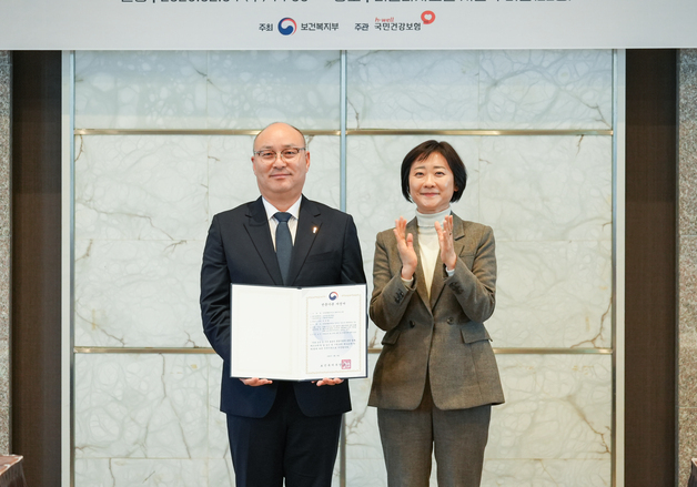 전북사회서비스원, 복지부 '지역 돌봄 통합지원 전문기관' 지정