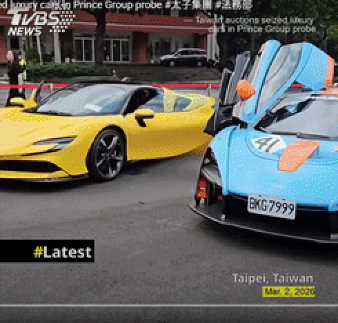 '슈퍼카 4대천왕' 무더기 경매 500명 북적북적…200억 낙찰됐다[영상]