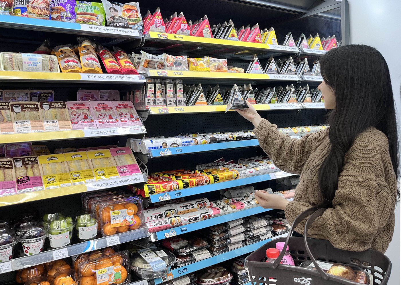 본문 이미지 - (GS25 제공)