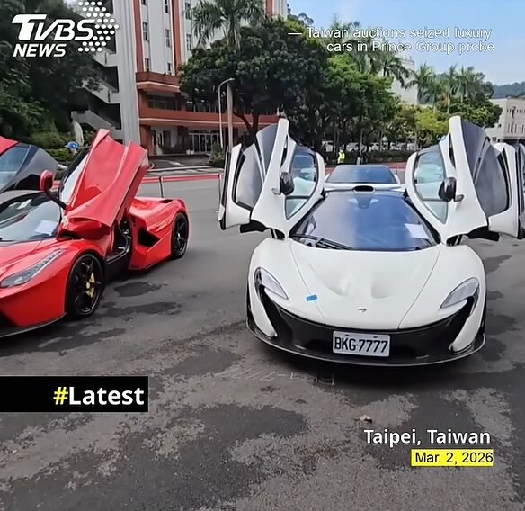 본문 이미지 - TVBS