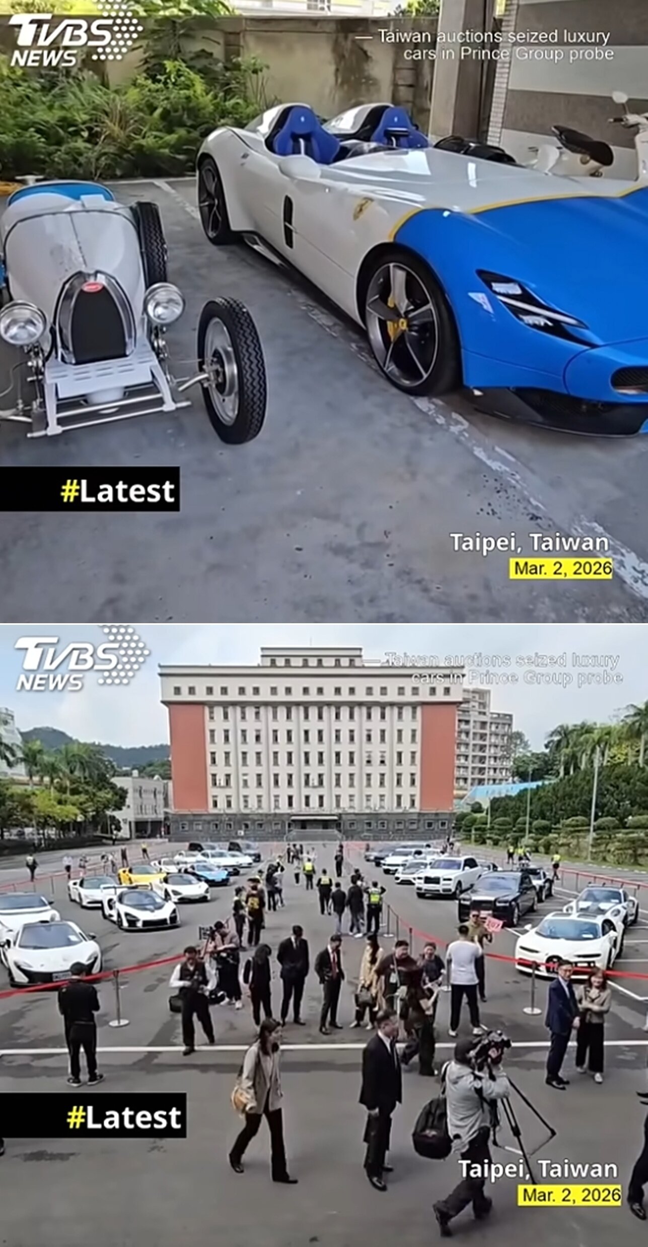 본문 이미지 - TVBS